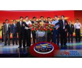 2011年南航運行指揮系統技能大賽決賽