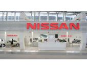 中國（廣州）國際汽車展覽會—NISSAN展區(qū)