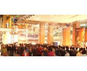 東風(fēng)雪鐵龍“愛麗舍” —“精致生活·精彩演繹”全國巡展