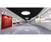 SCP展廳