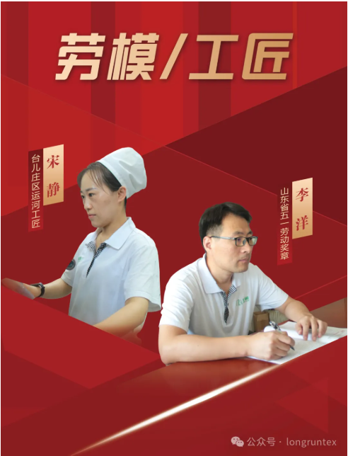 微信圖片_20250530145646.png